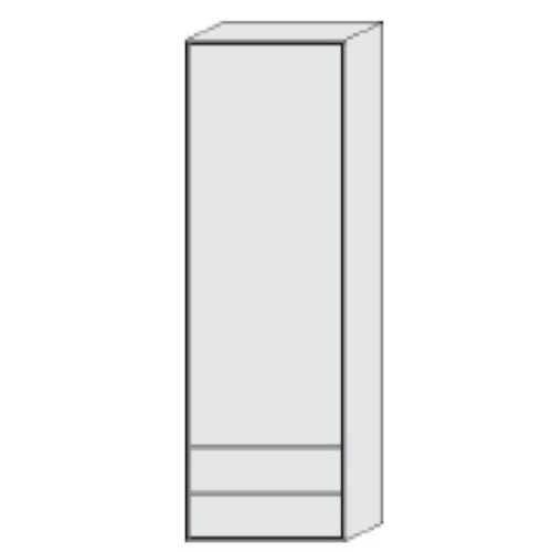 Hartmann Salvo Stauraumschrank 0061 | 0062